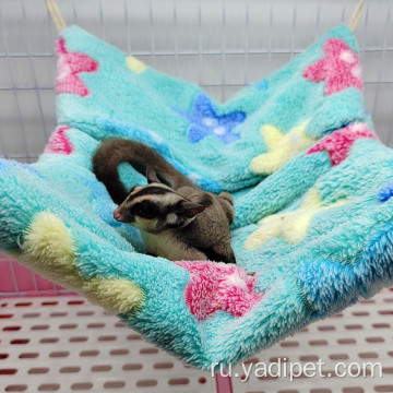 Pet Bird Hamster Hammock Hanging Nest Bed House